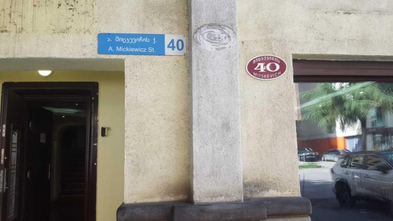 Cool Hostel Tbilisi Exterior photo